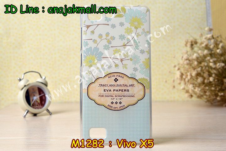 เคสหนัง Vivo X5,เคสไดอารี่ Vivo X5,เคสฝาพับ Vivo X5,สกรีนลาย Vivo X5,เคสซิลิโคน Vivo X5,เคสพิมพ์ลาย Vivo X5,เคสสกรีนฝาพับวีโว x5,เคสหนังไดอารี่ Vivo X5,เคสการ์ตูน Vivo X5,เคสแข็ง Vivo X5,เคสนิ่ม Vivo X5,เคสกระเป๋า Vivo X5,เคสหนังสายสะพาย Vivo X5,ซองหนัง Vivo X5,เคสอลูมิเนียม Vivo X5,เคสประดับแต่งเพชร Vivo X5,กรอบอลูมิเนียม Vivo X5,เคสประดับ Vivo X5,เคสคริสตัล Vivo X5,เคสนิ่มลายการ์ตูน Vivo X5,เคสยางการ์ตูน Vivo X5,เคสกระเป๋าวีโว X5,เคสยางการ์ตูน Vivo X5,เคสสายสะพาย Vivo X5,เคสตกแต่งเพชร Vivo X5,เคสแข็งประดับ Vivo X5,เคสฝาพับประดับ Vivo X5,เคสขอบโลหะอลูมิเนียม Vivo X5,เคสแต่งคริสตัล Vivo X5,เคสสายสะพายวีโว X5,เคสยางลายการ์ตูนวีโว X5,เคสอลูมิเนียมวีโว X5